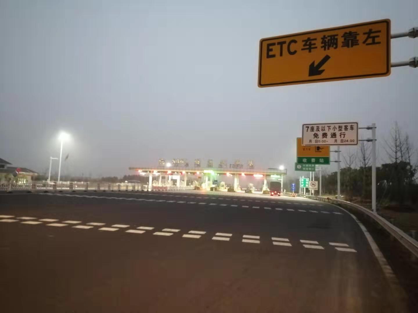 341省道驗收現場01.jpg