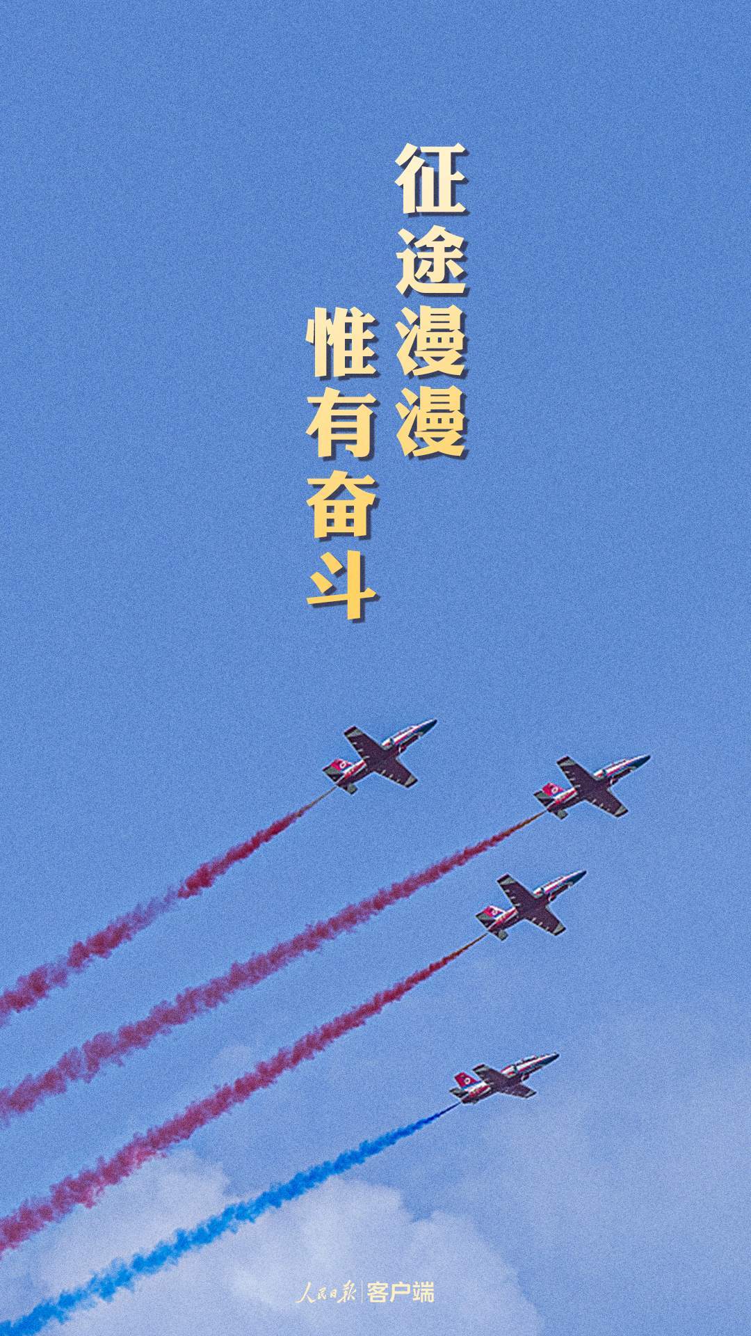 曉牧環保20211020-1.jpg