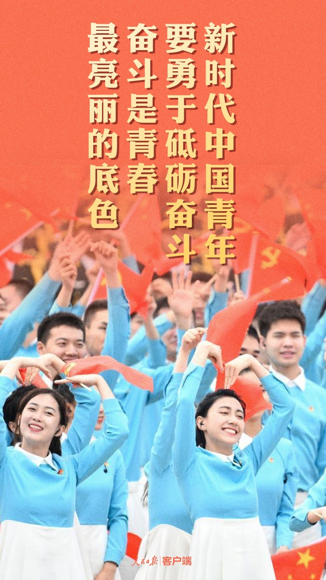 曉牧環保20211020-2.jpg