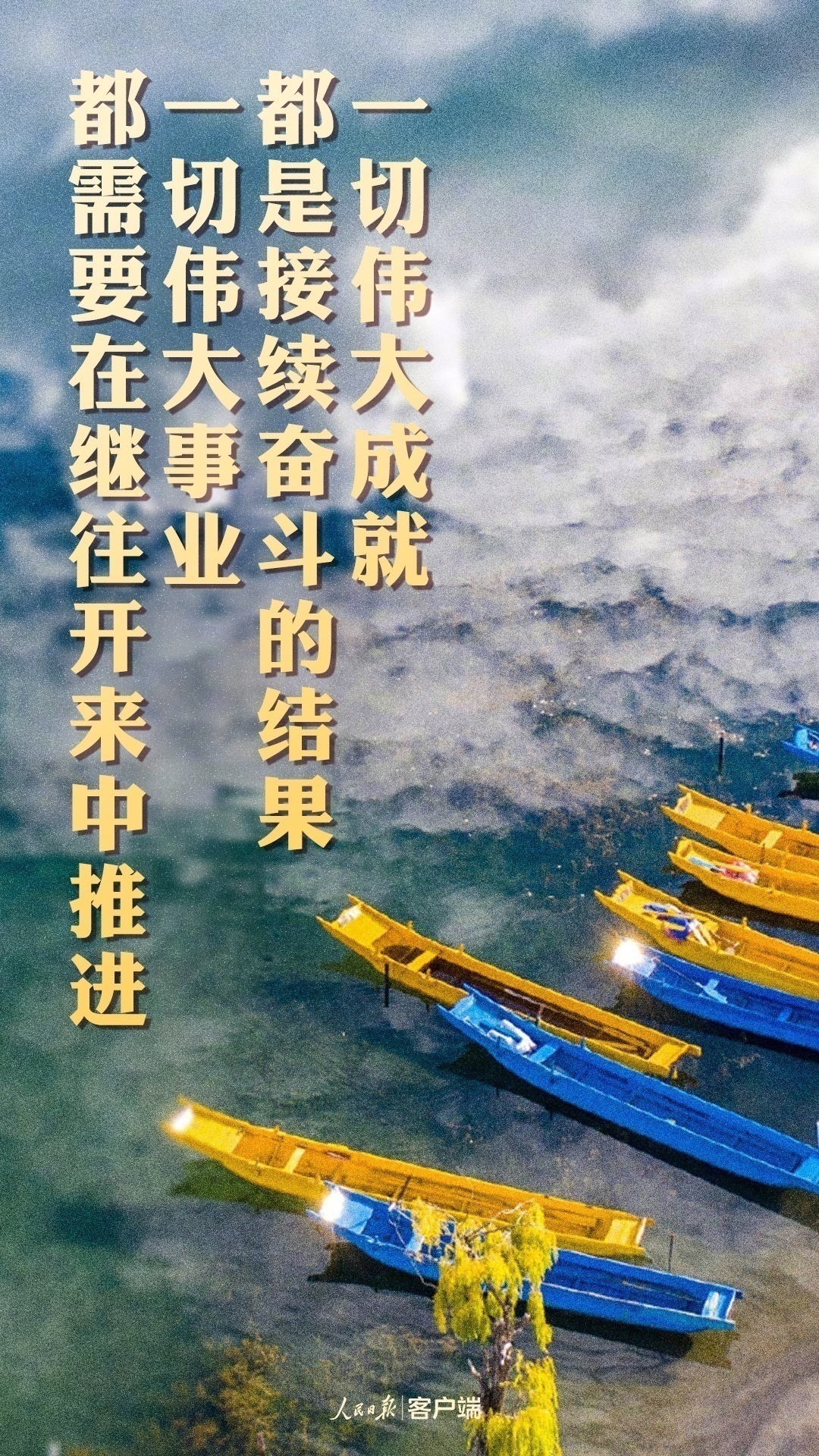 曉牧環保20211020-7.jpg