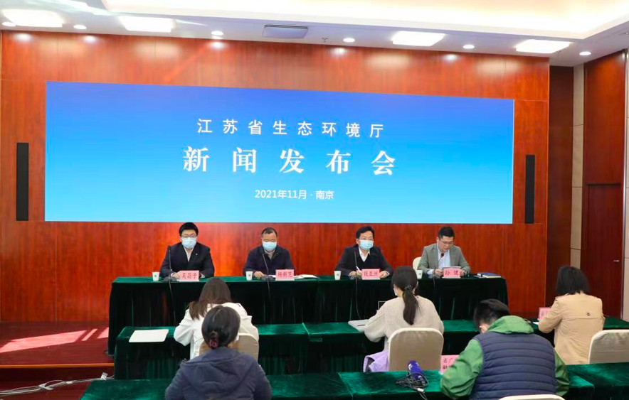 全生命周期監控系統發布會.png